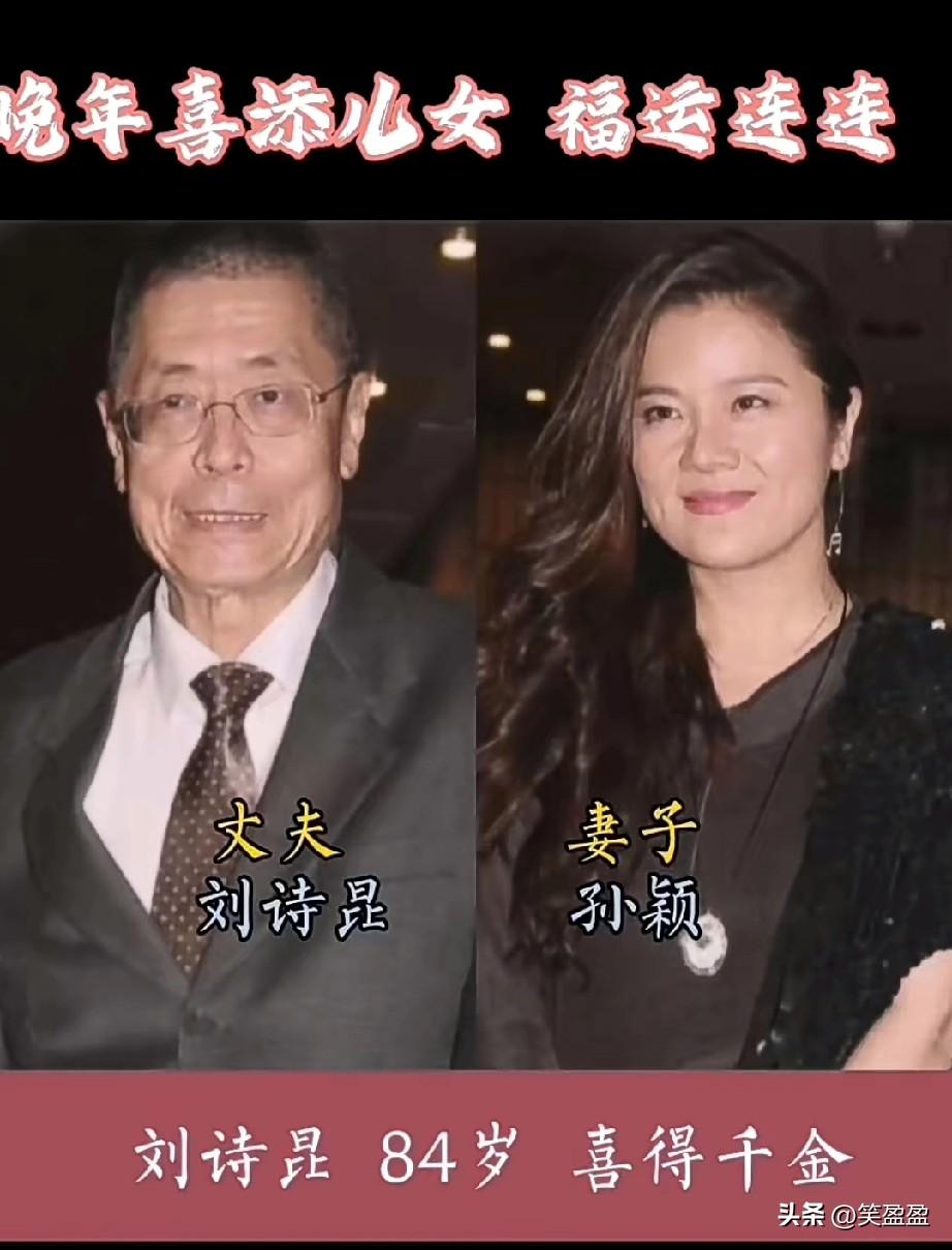 看了这些照片后，
终于明白，
为什么出台退休人员
生育补助政策了[笑哭]