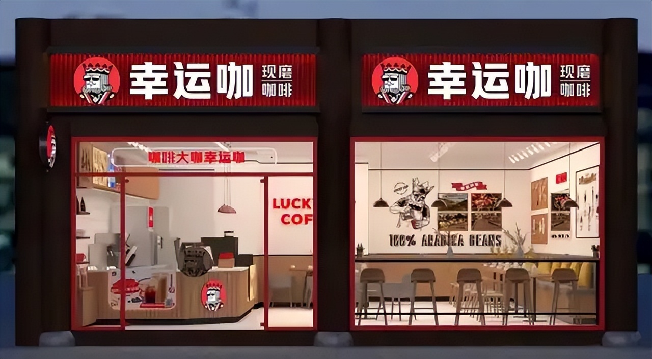 河南首富兄弟，卖奶茶日赚1500万