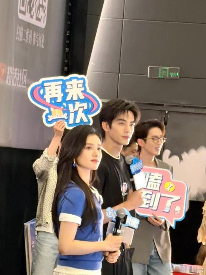 陈都灵送张婧仪的蛋糕居然有售前陈都灵牢牢记住婧仪偏爱这家蛋糕，特意安排上了，双向