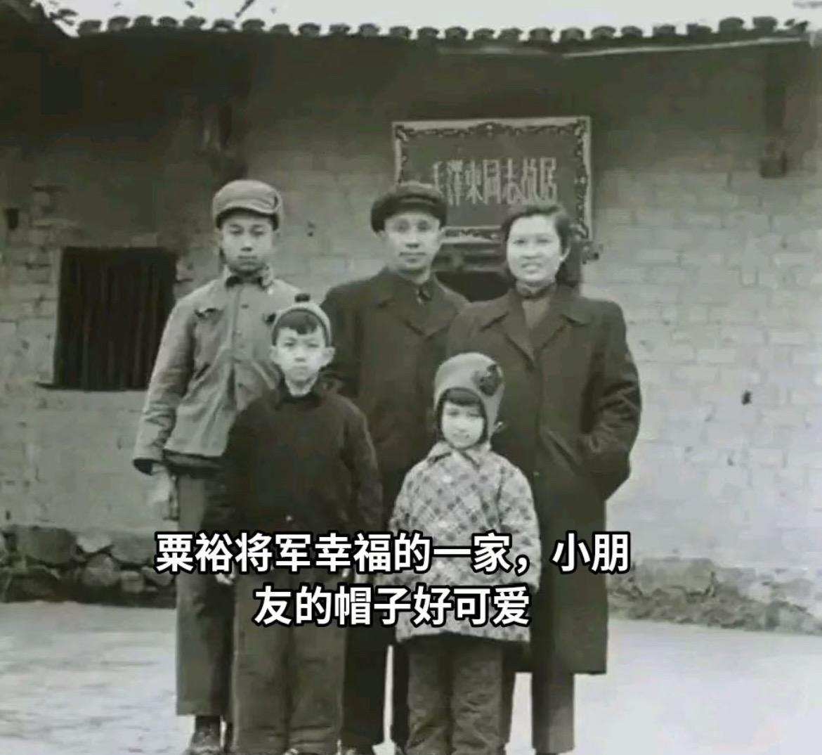 历史故事