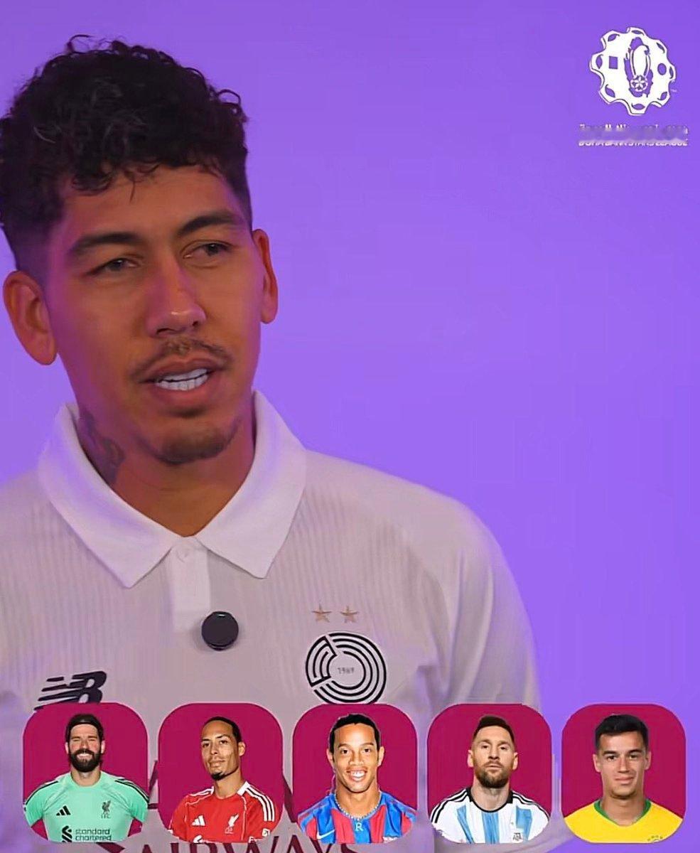 🎙你最喜欢的五名球员？🇧🇷罗伯托·菲尔米诺（Roberto Firmino
