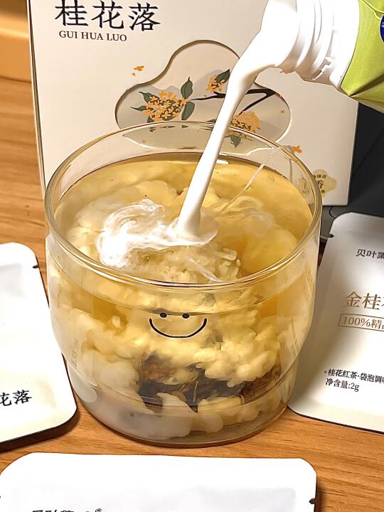 Wk...喝到了我的人生茶包！！😭