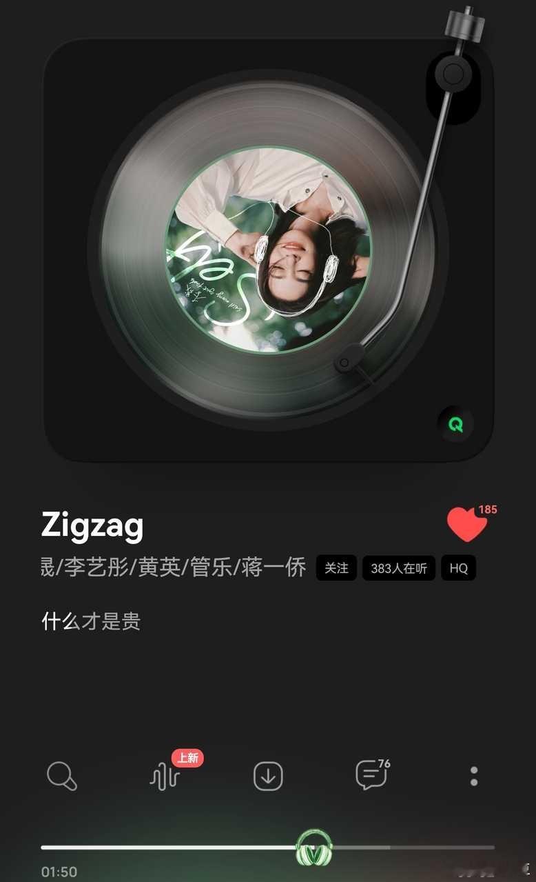 我真的要哭了💧蒙组团歌我等到了os大家多来支持这个小礼胜新专吧！！！！质量特别