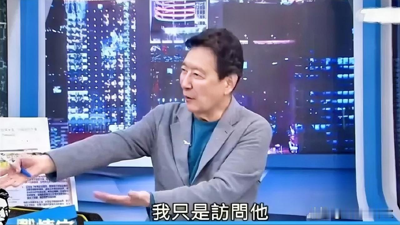 赵少康: 你们这些大陆网友真是搞不清楚状况，我访问谁就是支持谁啦！我访问黎ⅩX，