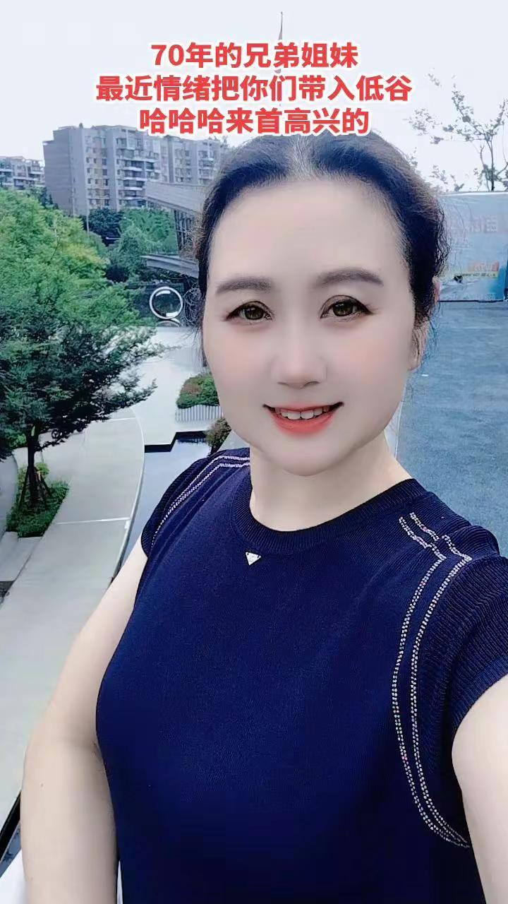 哈哈哈哈娱乐一下 听听山歌也是一种享受。