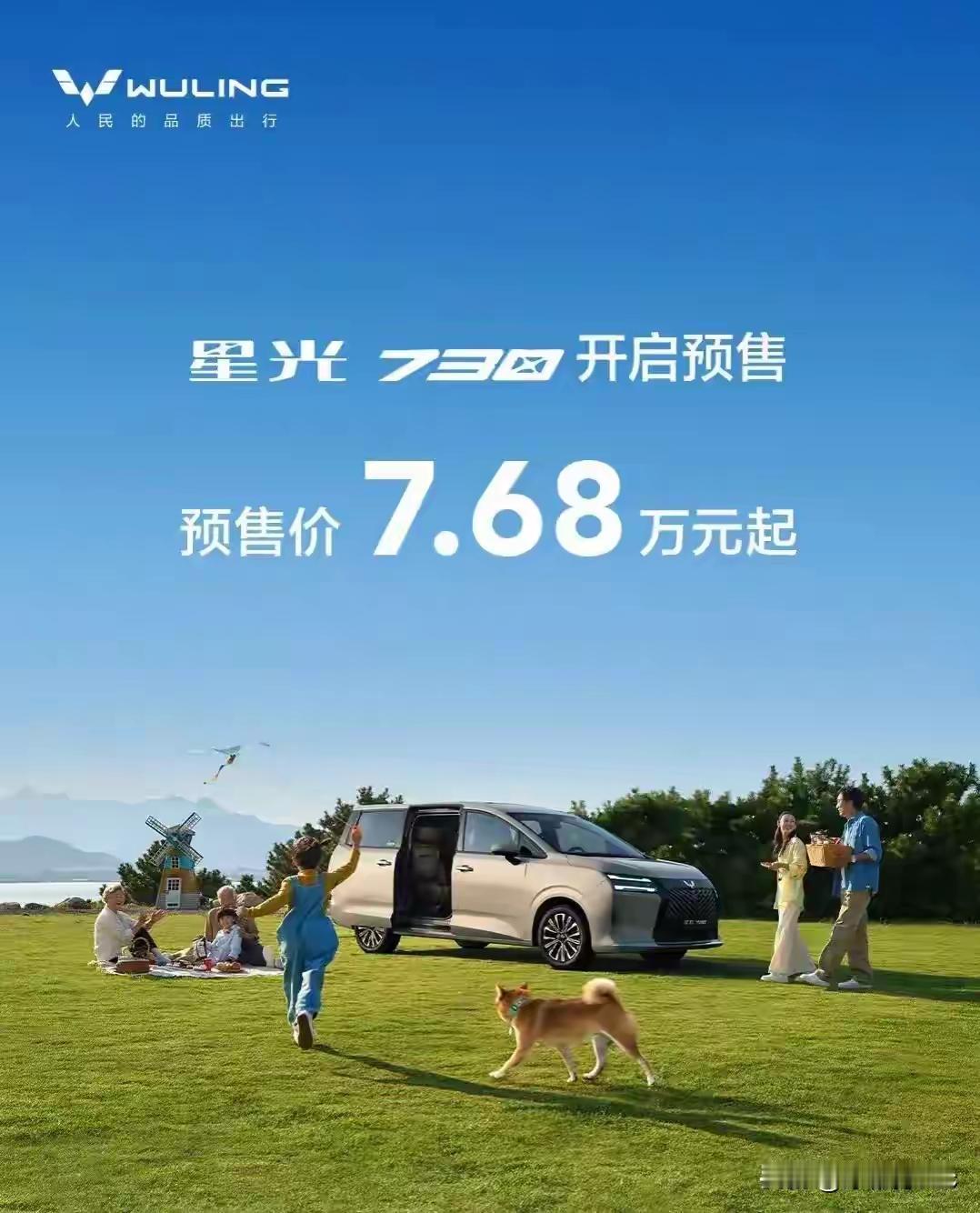 2025年9月1日起，第三批车补国补重磅来袭！

1、第三批补贴资金1380亿于