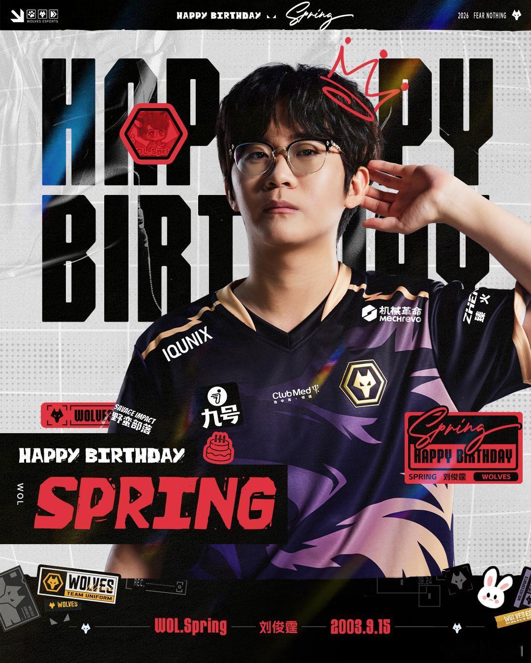 无畏契约电竞[超话] 祝Spring 23岁生日快乐：岁岁皆如 春光明媚奔赴心之