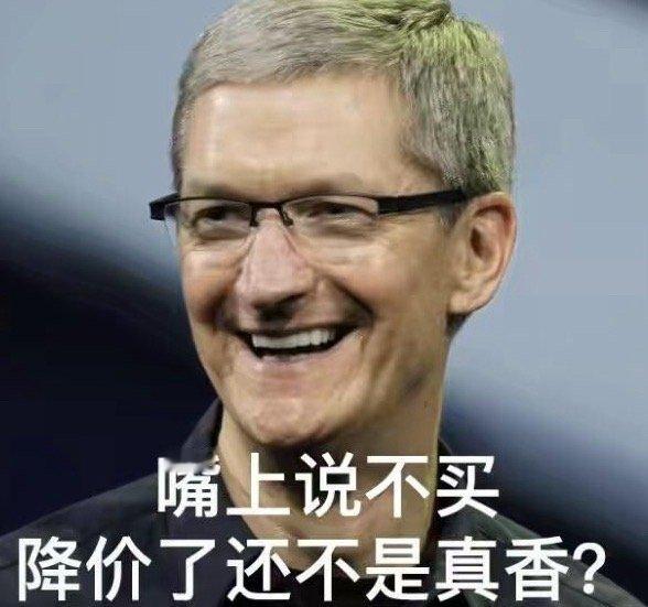 iPhone17系列规格曝光我就问大家，iPhone17你是熬夜看发布会，还是睡
