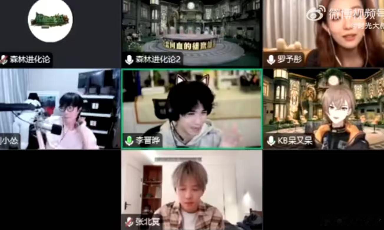 KB呆又呆 我不录了  紧张得我都快不敢看别人的眼睛了，还好