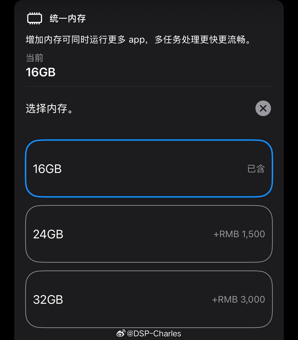 苹果发布全新MacBook今晚发布了M5芯片版本的MacBook Air，常规芯