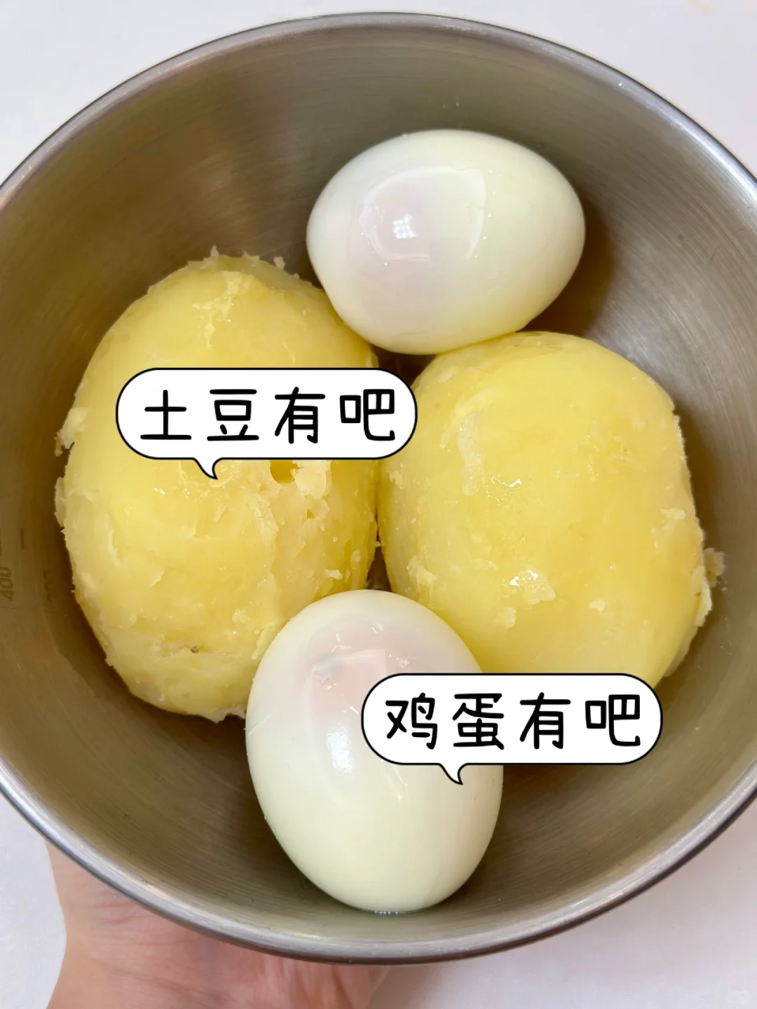 讲真…这个真的巨掉秤又好吃！！😭