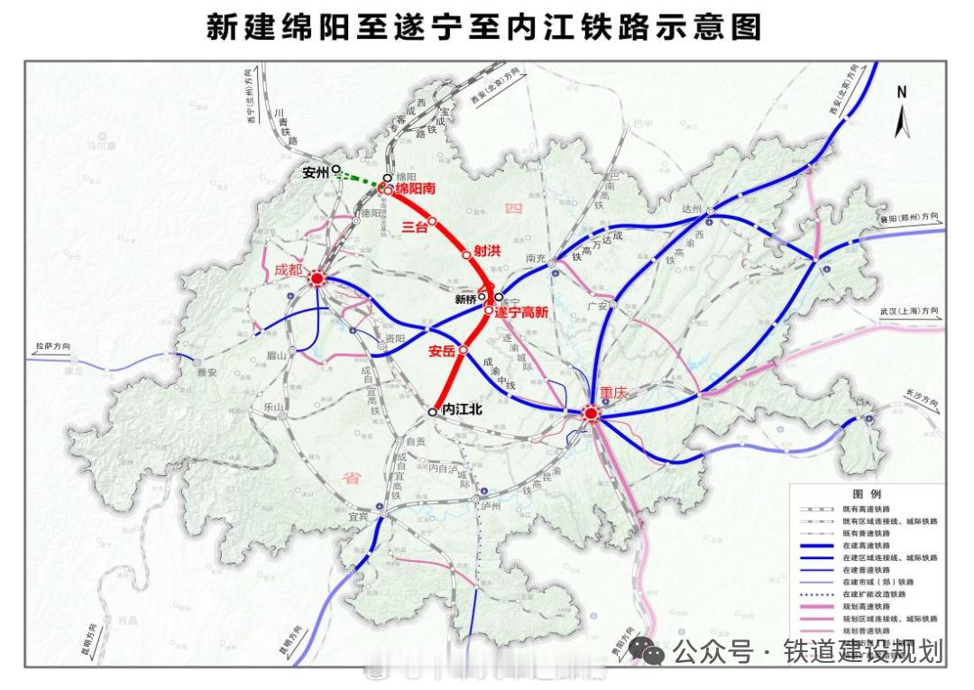 国铁头条【绵遂内铁路绵阳至安州段，启动前期论证】7月21日，绵阳市安州区发展和改