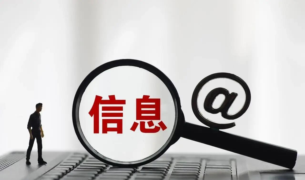 老祖宗做生意那套智慧，放到现在还是管用！中国人几千年商海沉浮，出一堆实用口诀，帮