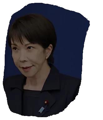 日本女首相高市早苗唯恐天下不乱，一直口无遮拦，同时也暴露出来日本极右翼势力野心，