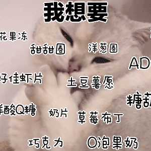 90后在六一把发疯合理化了被生活和工作紧绷许久，六一刚好成为合理发疯的借口，抛开