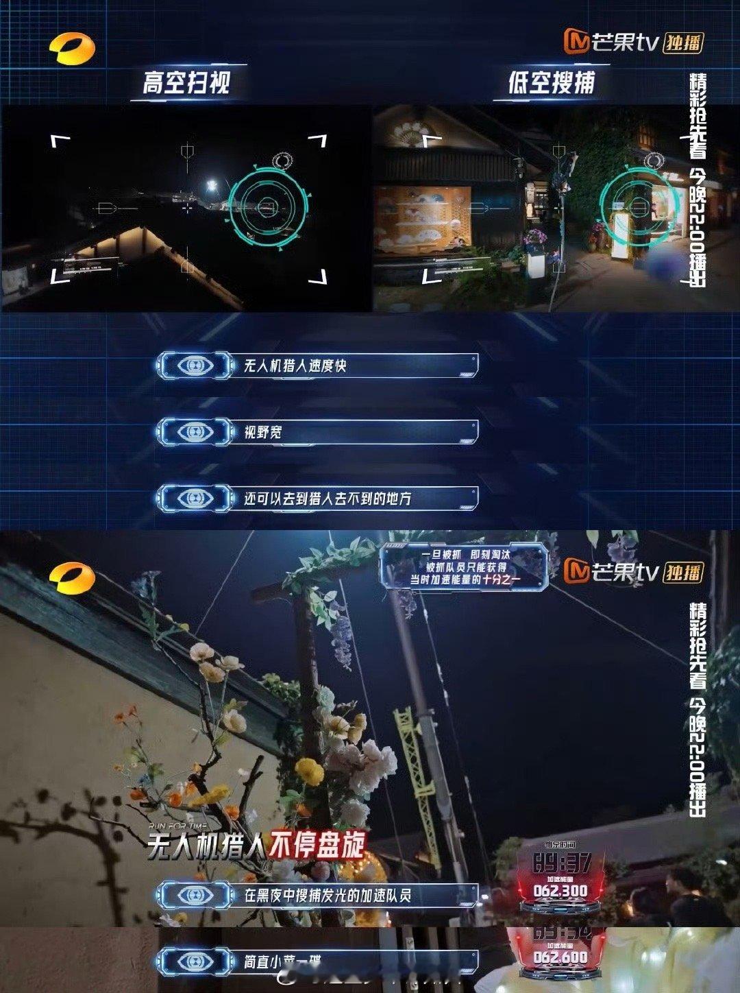 全员加速中猎人进化成这样了 啊啊啊谁懂黑夜里突然出现黑衣猎人的可怕、、感觉下一秒