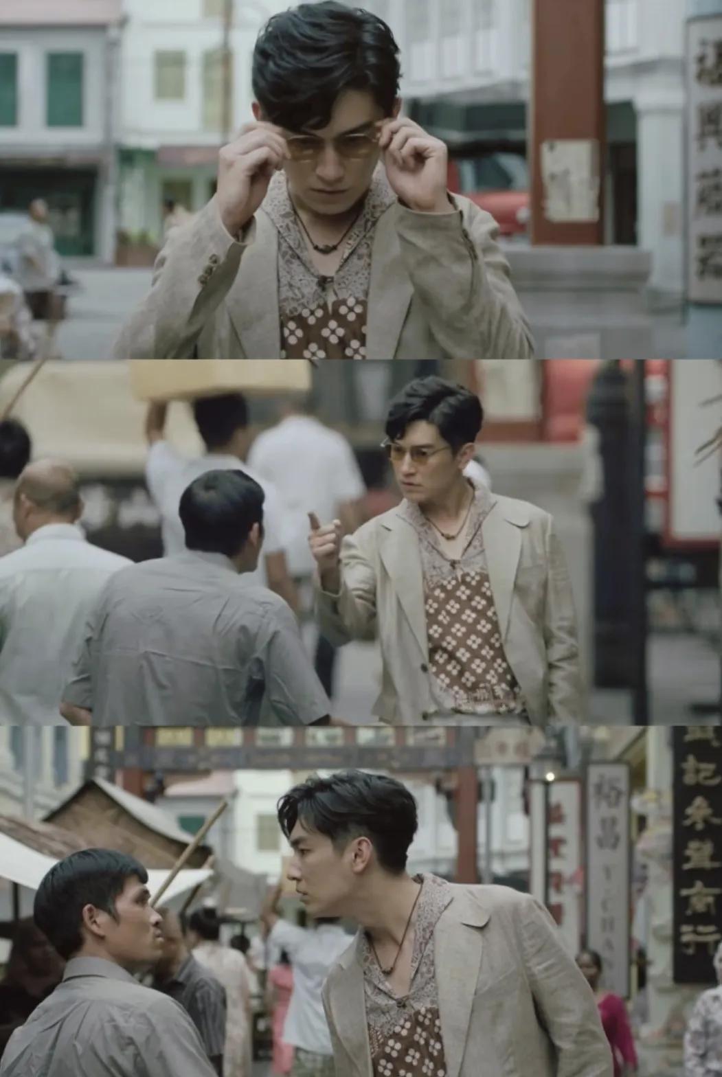 奶凶+痞帅