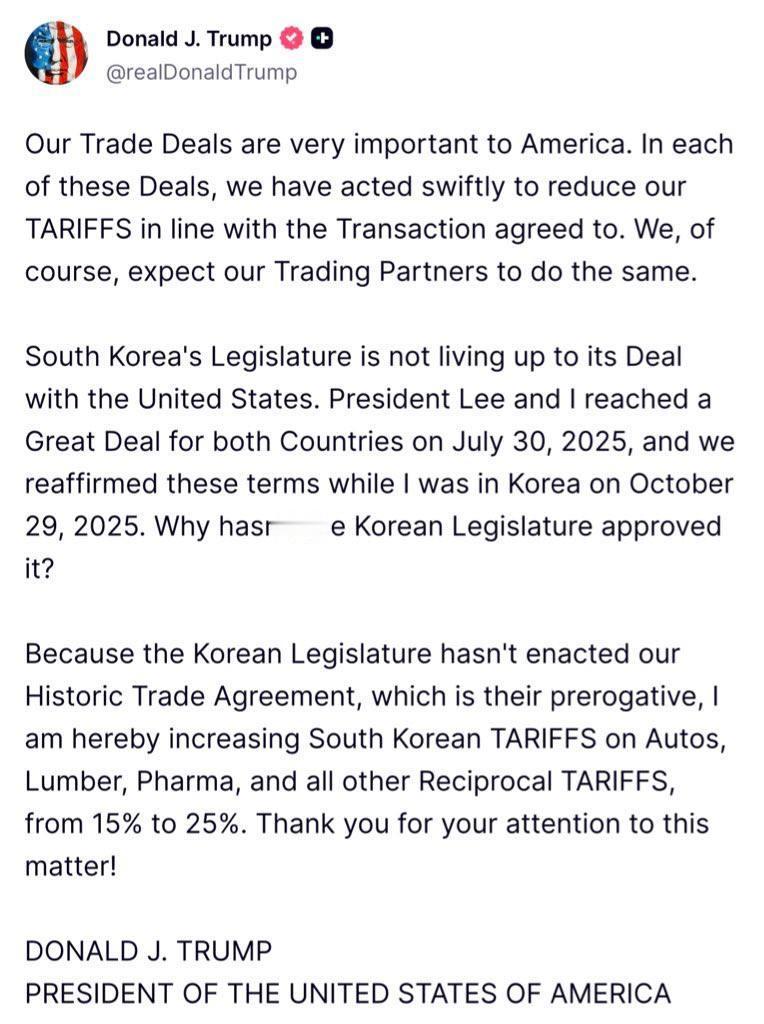 特朗普将对韩国进口商品的关税提高至25%

美国总统指责首尔方面未能履行去年达成