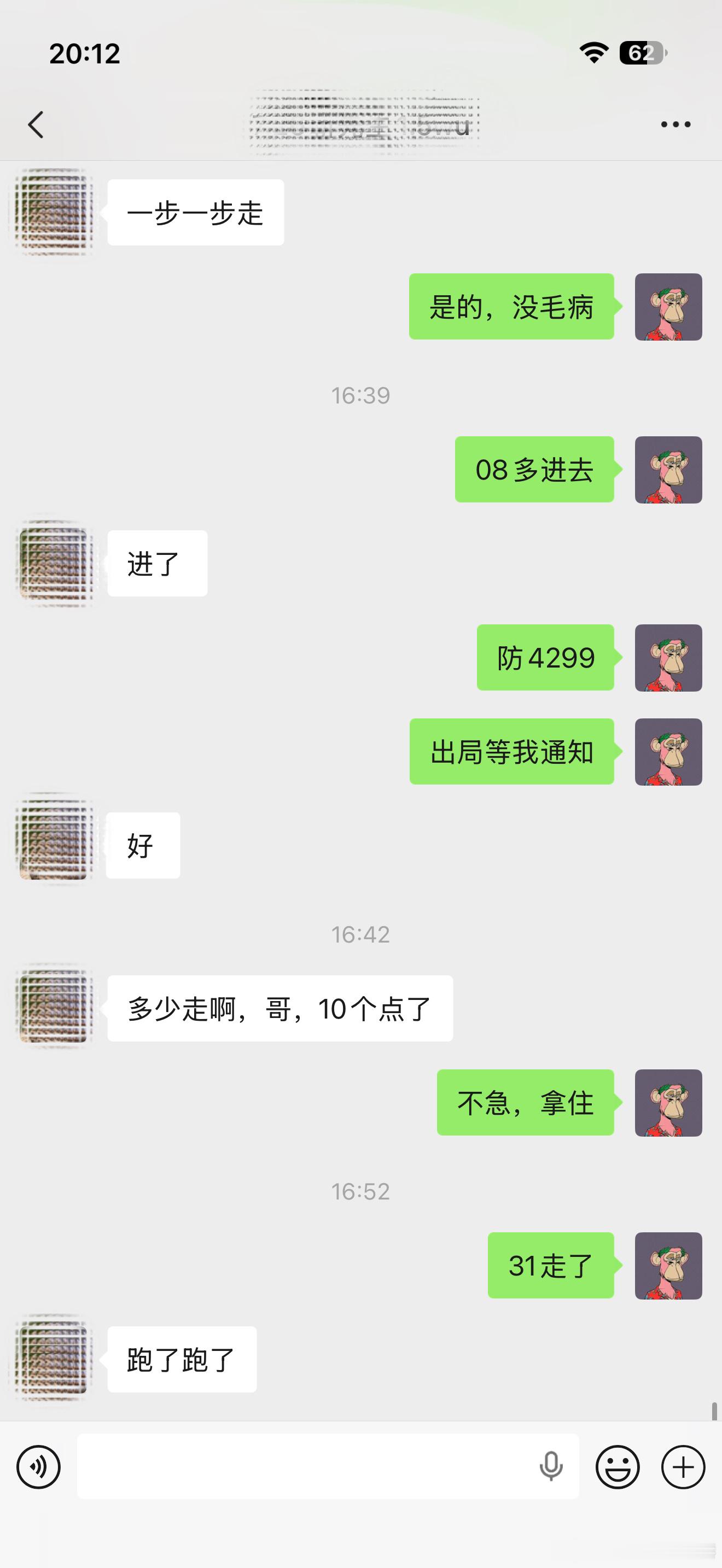 黄金，震荡行情中的多，跌破4300整数关口后反弹就是真要反弹了！这个位置进的就算
