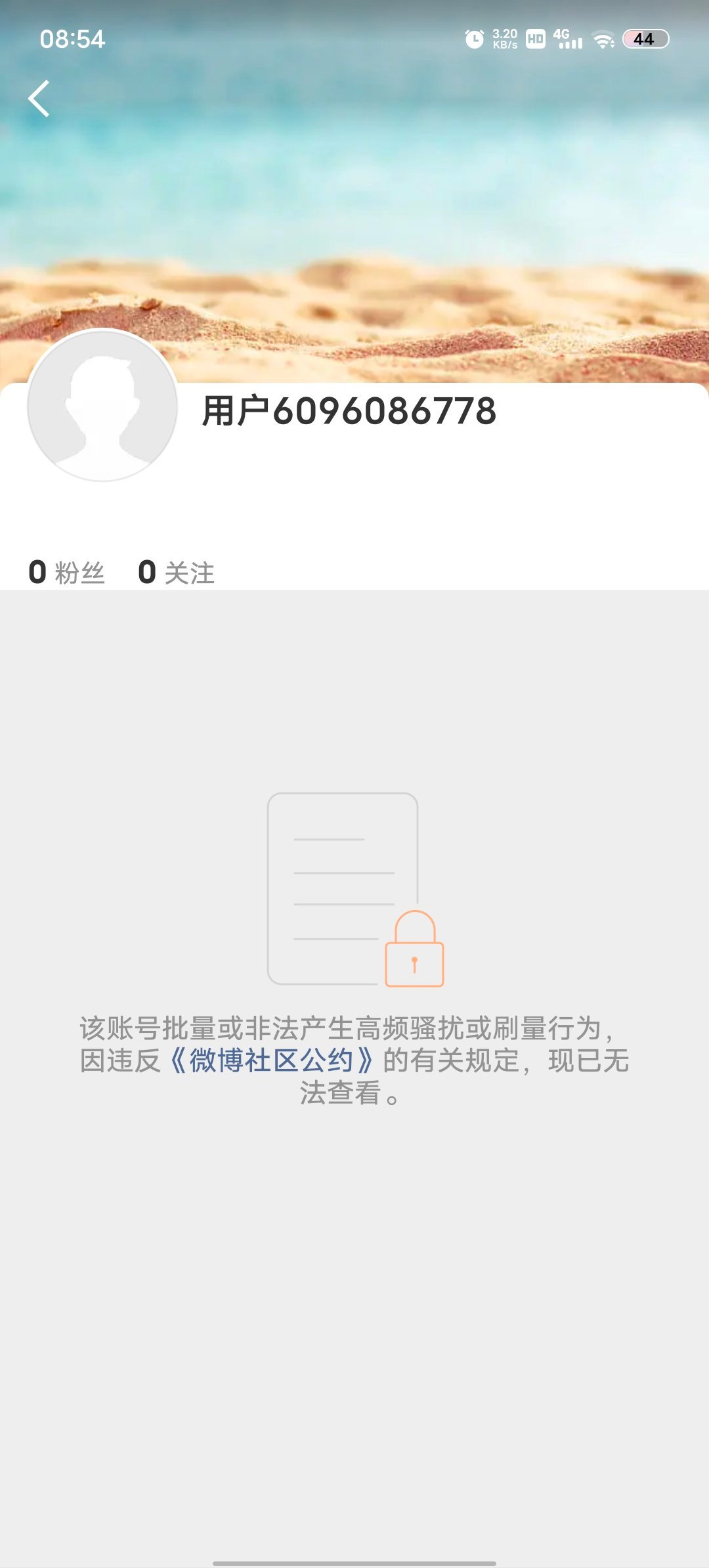你们不要这样啊，我的铁 ​​​
