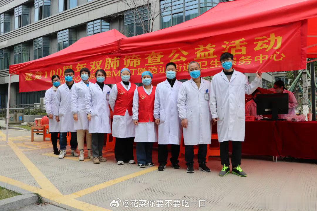 坚守基层33年台州的他获评中国好医生王晨曦荣获“中国好医生”称号，三十三年扎根椒