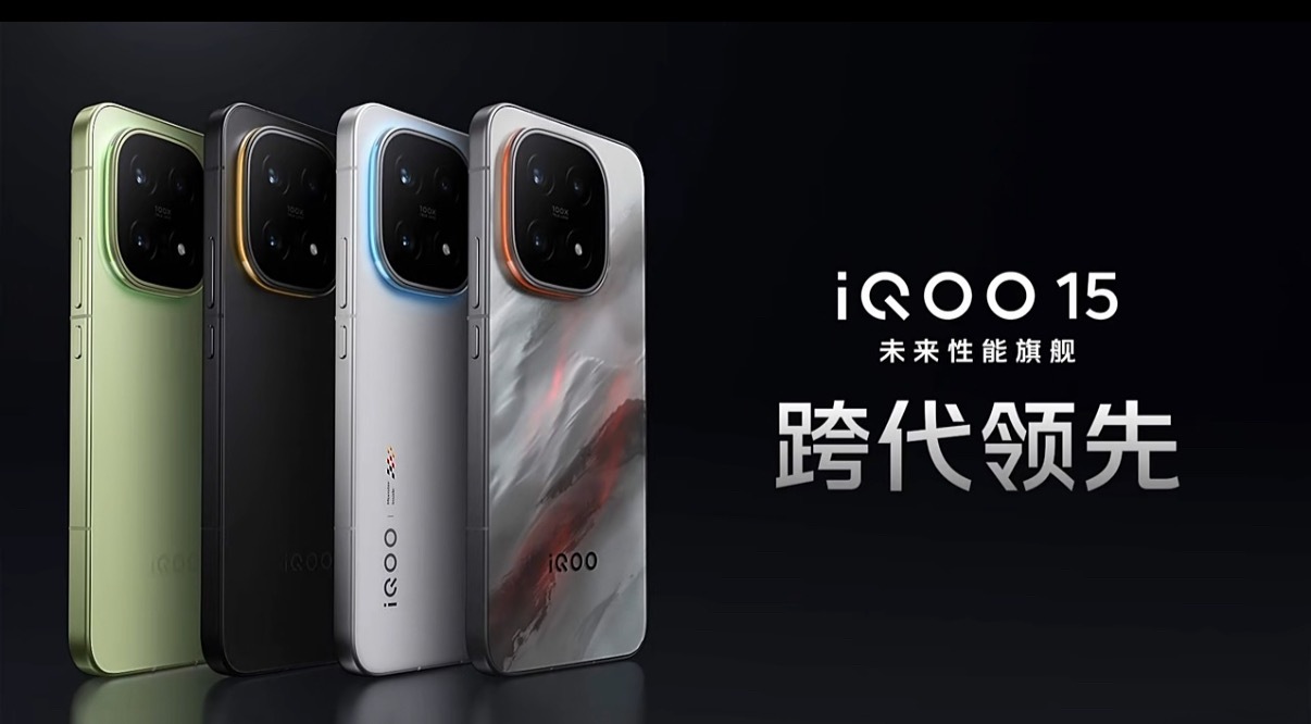 iQOO 15的所有颜色这次很特别的是「凌云」完全不用带手机壳🌚iQOO15 