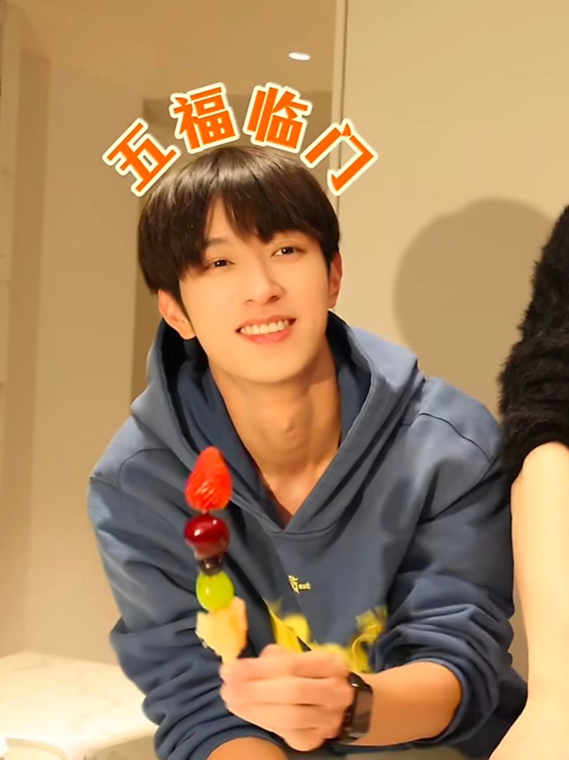 那么帅那么美哥妹就是衡衡沛啊！ 