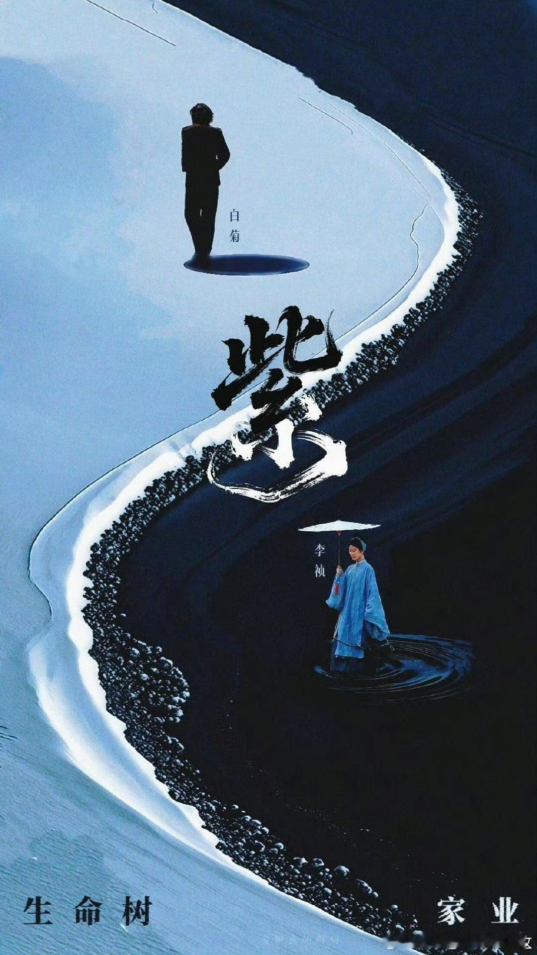 剧宣标杆 85花杨幂90花杨紫杨紫堪称当之无愧的标杆人物。这位实力派演员对待作品