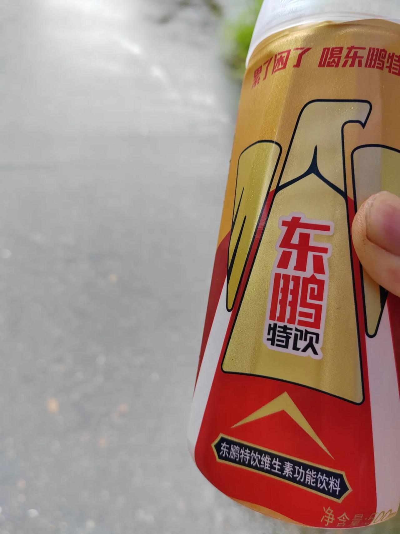 中奖了，中奖了，连中三次#你今天中奖了吗#