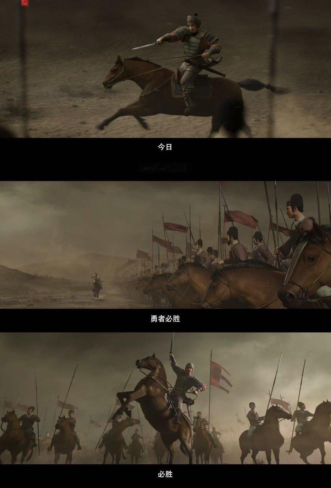 可以去影院给曹操送布洛芬了 谁能拒绝长安三万里原班底的三国新作！《三国第一部：争