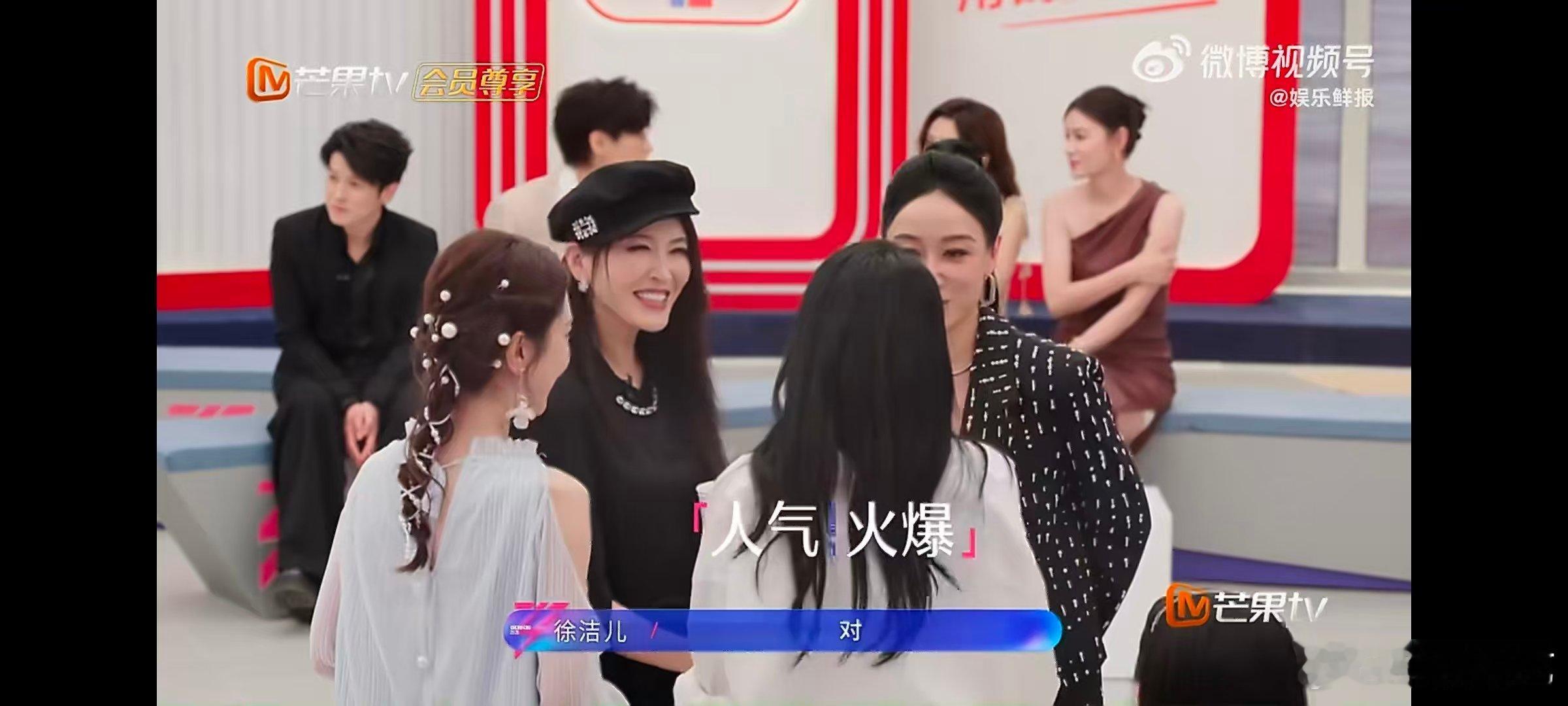 黄灿灿跳预言家了黄灿灿真跟淡淡组上队了精准预言初舞台，又成功组队淡淡，黄灿灿简直