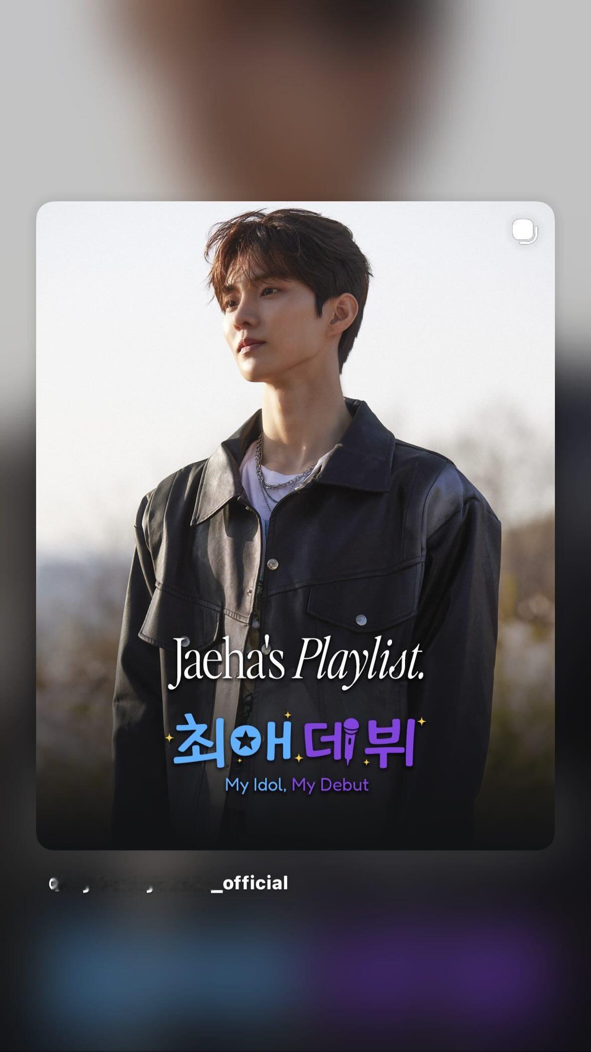 __qfeed__ instaqram  story 