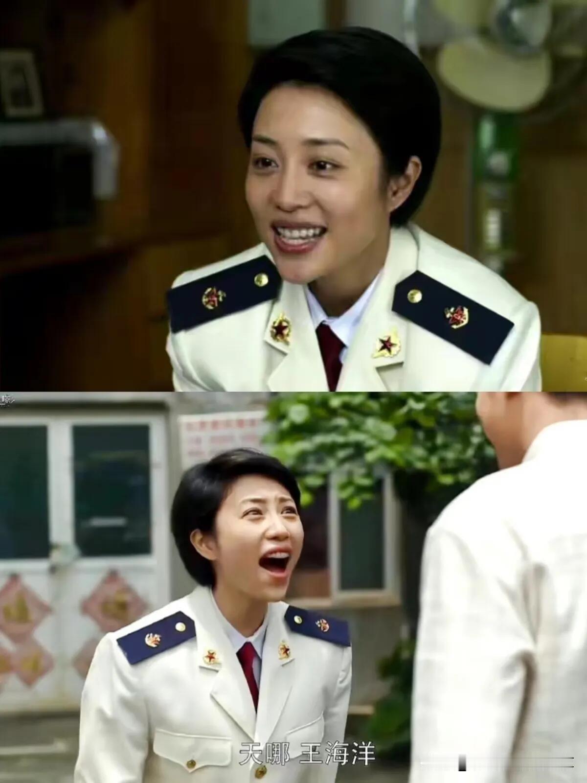 这个女演员她的爷爷是老演员张伐演技可好了，能认识的估计年龄都是比较大的了。丈夫也