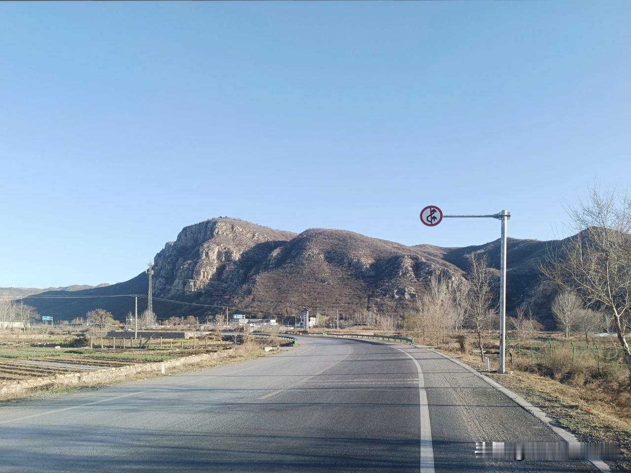 《今日头条·极速版》：我在我的家乡——邢台沙河市·渡口村向你问好！
我与《今日头