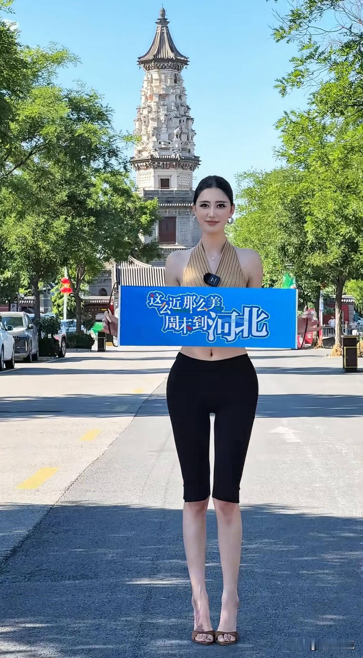 人这一生，总要来趟河北，在燕赵烟火里，安放疲惫的灵魂。