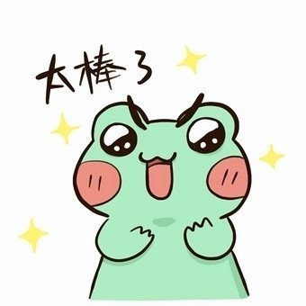 在义乌只有想不到的没有买不到的 义乌作为国际性的小商品市场，以其丰富的商品种类和