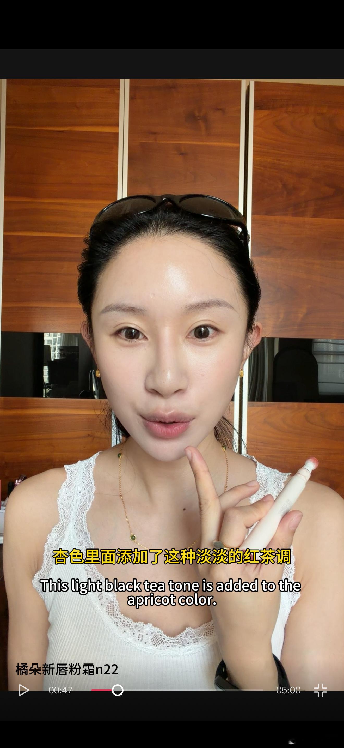 很美  抽奖详情
