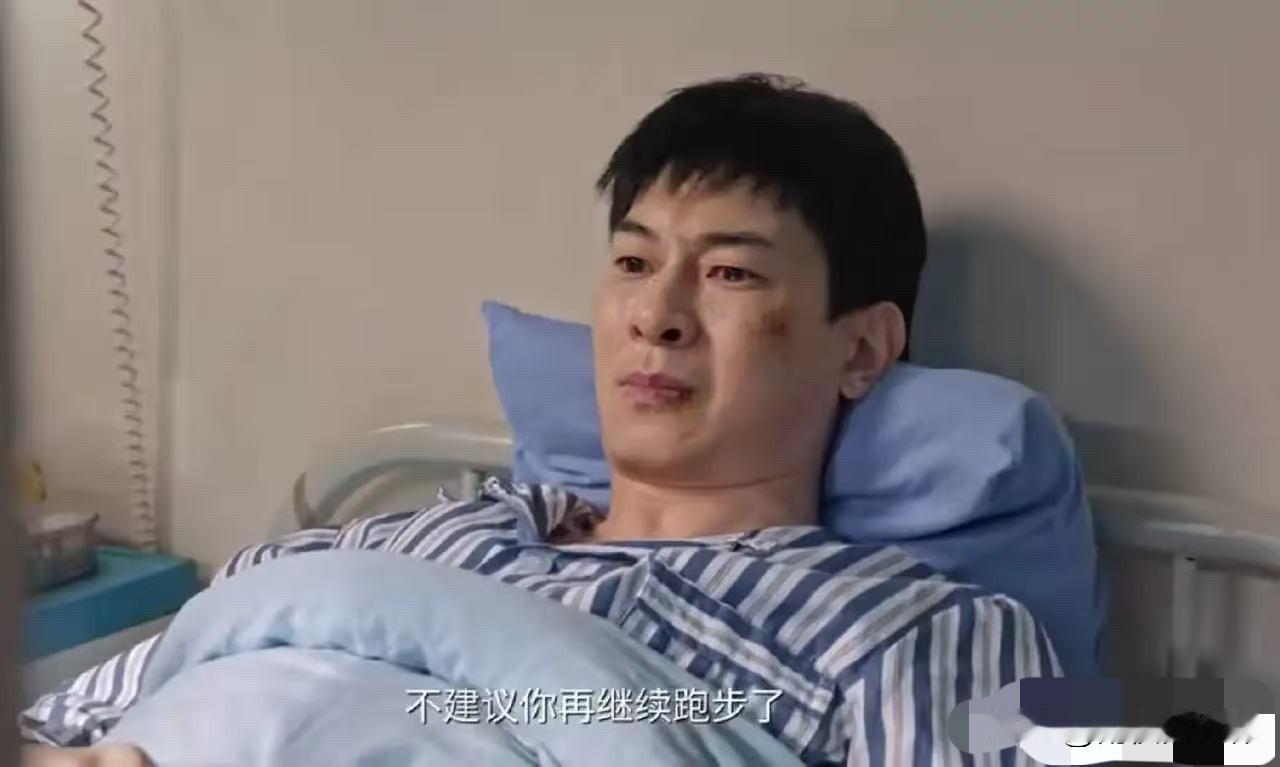 对不起，
我真的无法同情齐智。

追《生逢其时》追到第13集，
弹幕里一片心疼齐