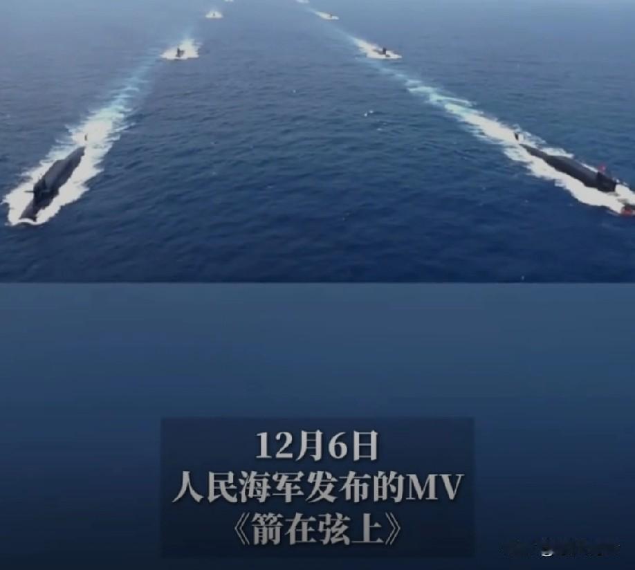 公开亮相的背后，藏着中国海军的大智慧——亮出来的是实力，是威慑，更是守护和平的底