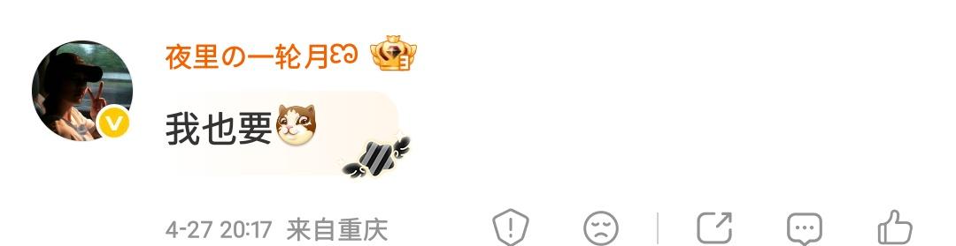 满足@一场白色雪 ​​​