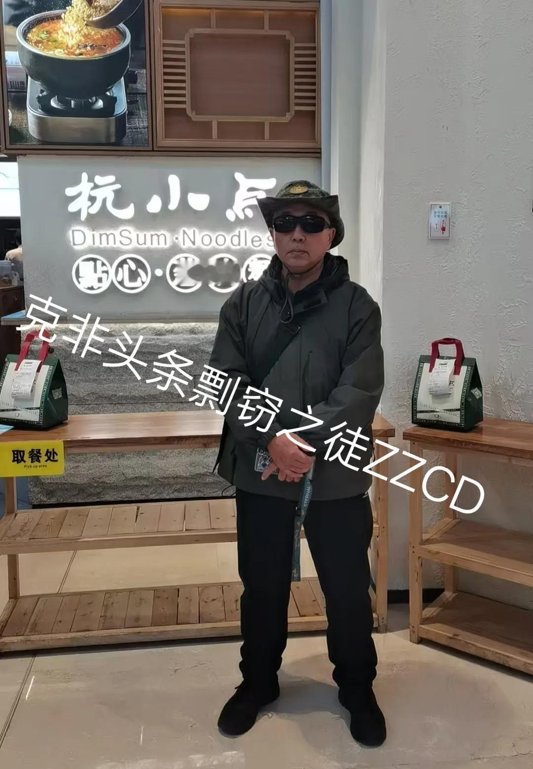 我昨天坐绿皮火车上大连探店去了。我是三去大连青泥洼商圈柏威年五层，餐饮层杭小点。