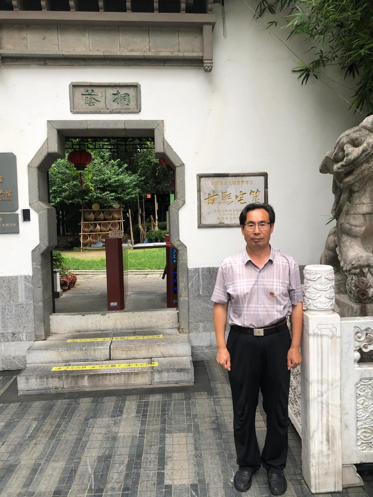 七古咏怀·游南京甘熙宅第
文｜孙玉良
甘盘拜相溯殷商
兴霸为将耀武昌
九十九间承