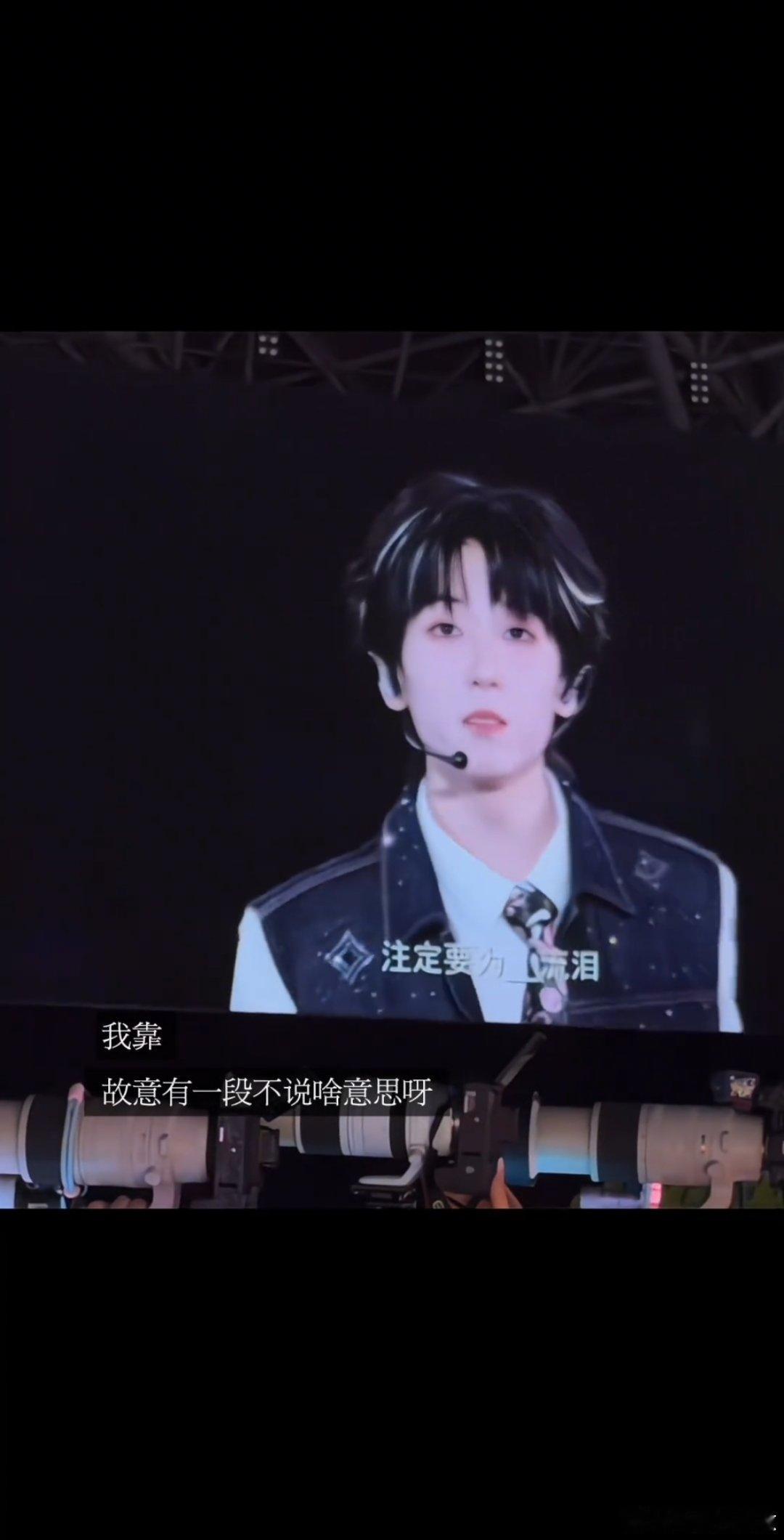杨博文YBW杨博文空掉爱情不唱杨博文不唱爱情 杨博文就这样媚粉，双子男持续发力，