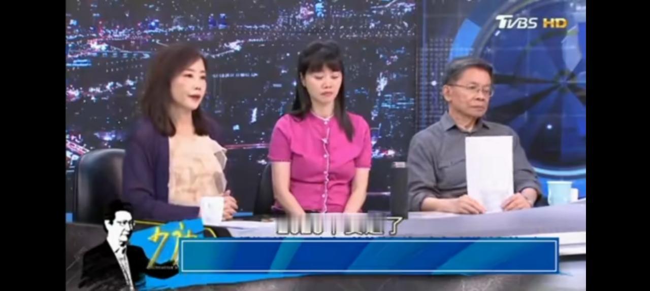 为什么台湾问题无解？听听《少康战情室》议题就知道结果。
亲中反美就不要选举了，这