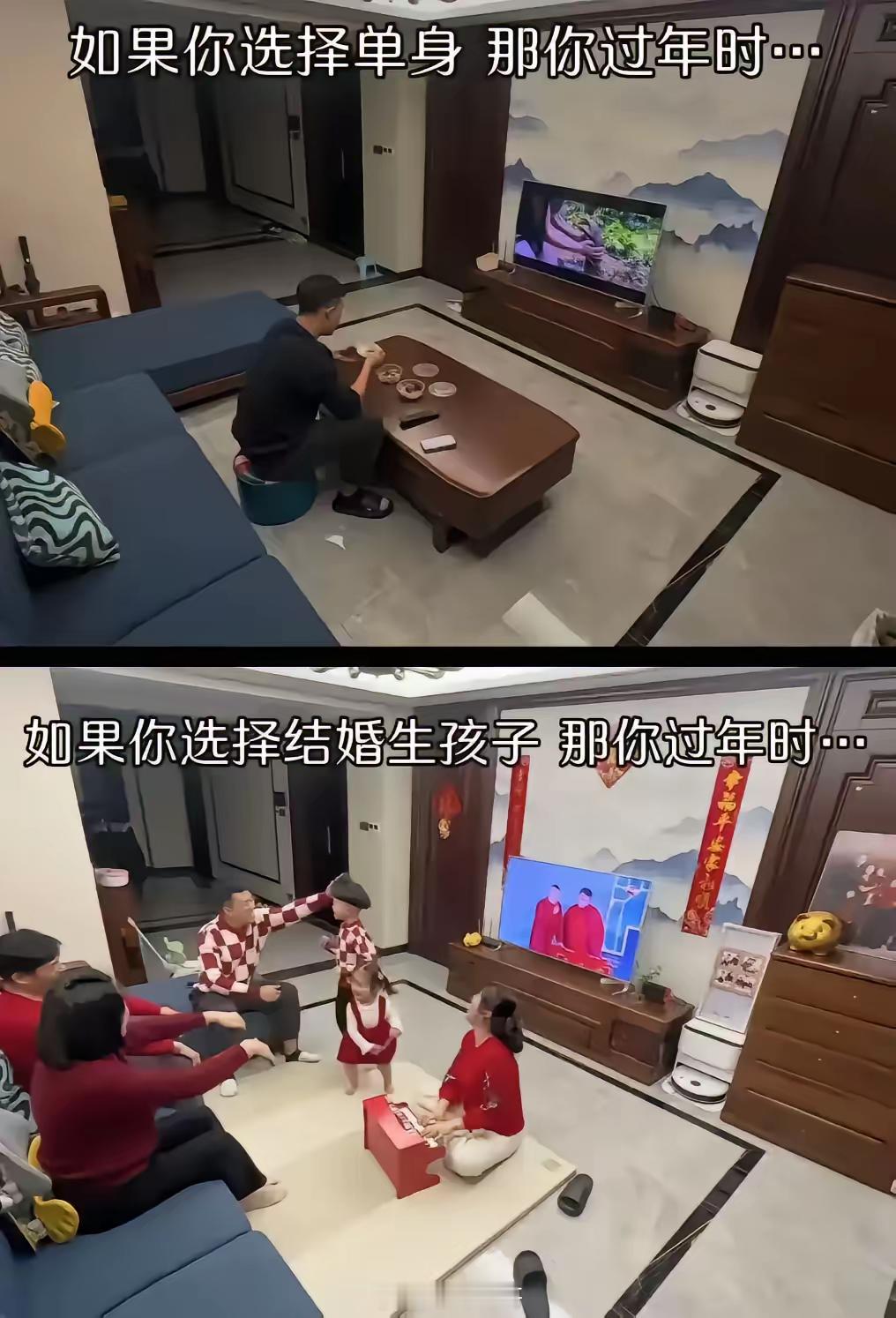 为什么父母要催你结婚生子这就是答案 ​​​