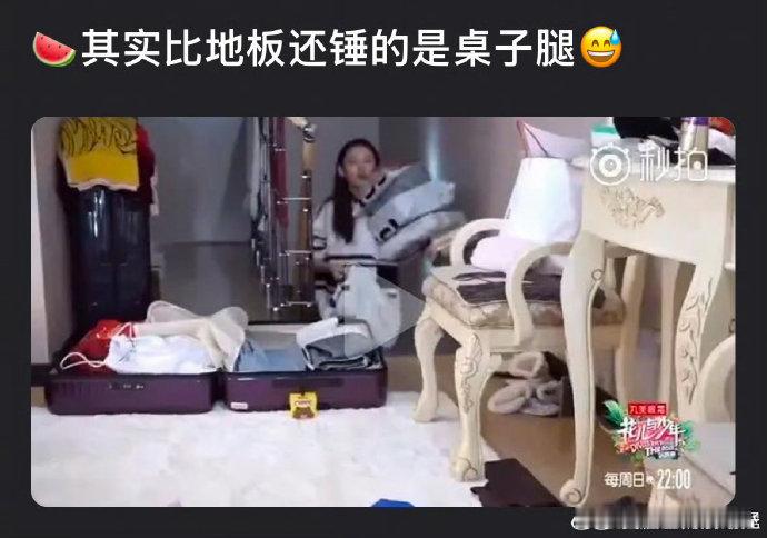 刘宇宁否认与宋祖儿恋情家人们，最近娱乐圈又有新瓜啦！刘宇宁否认了与宋祖儿的恋情，