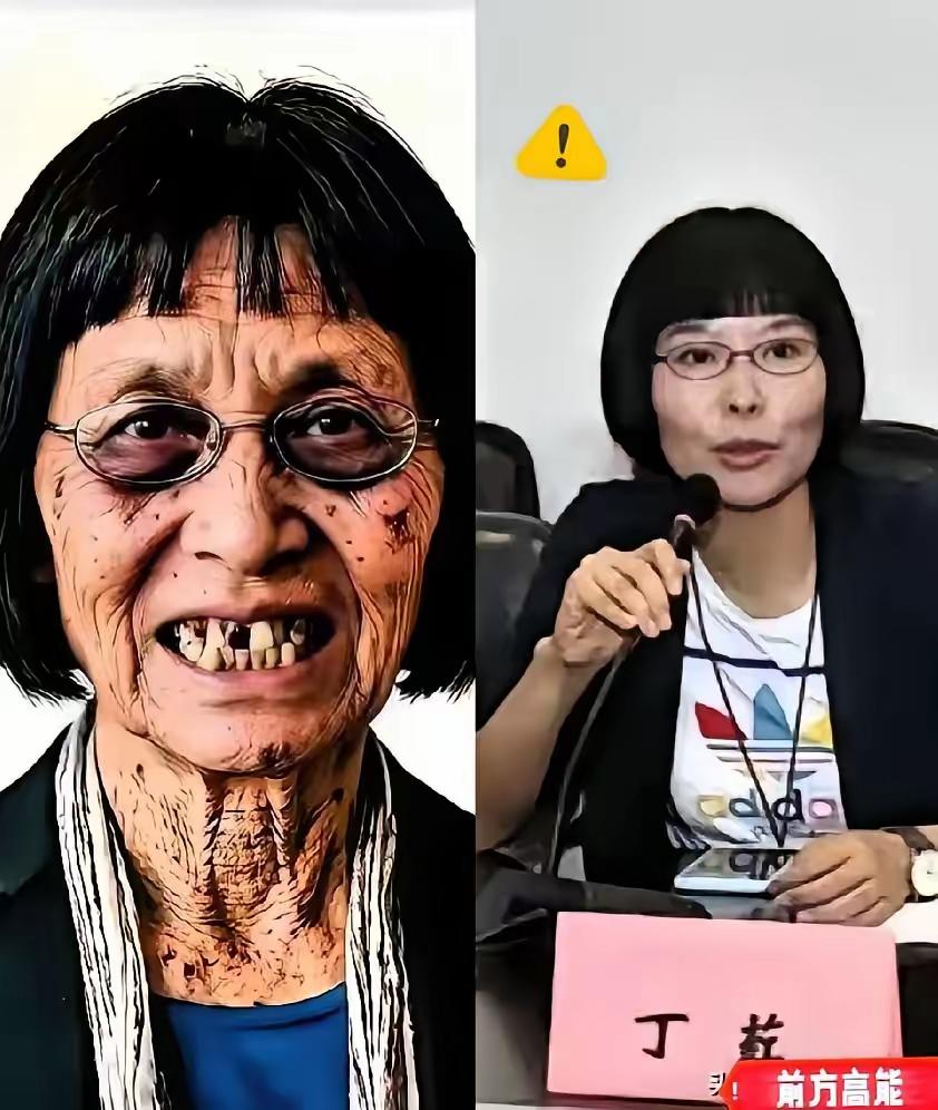 审丑生产线：五年五次，谁在喂养这头怪胎？
​清华美院丁荭这把火，烧了四天，烧出个