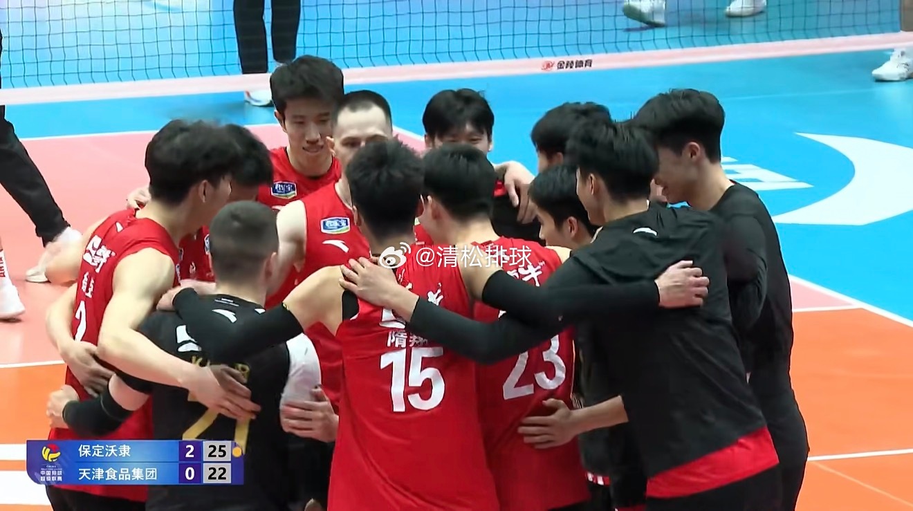 【决赛次回合 河北男排横扫天津扳回一城】2025-2026中国男排超级联赛A级总