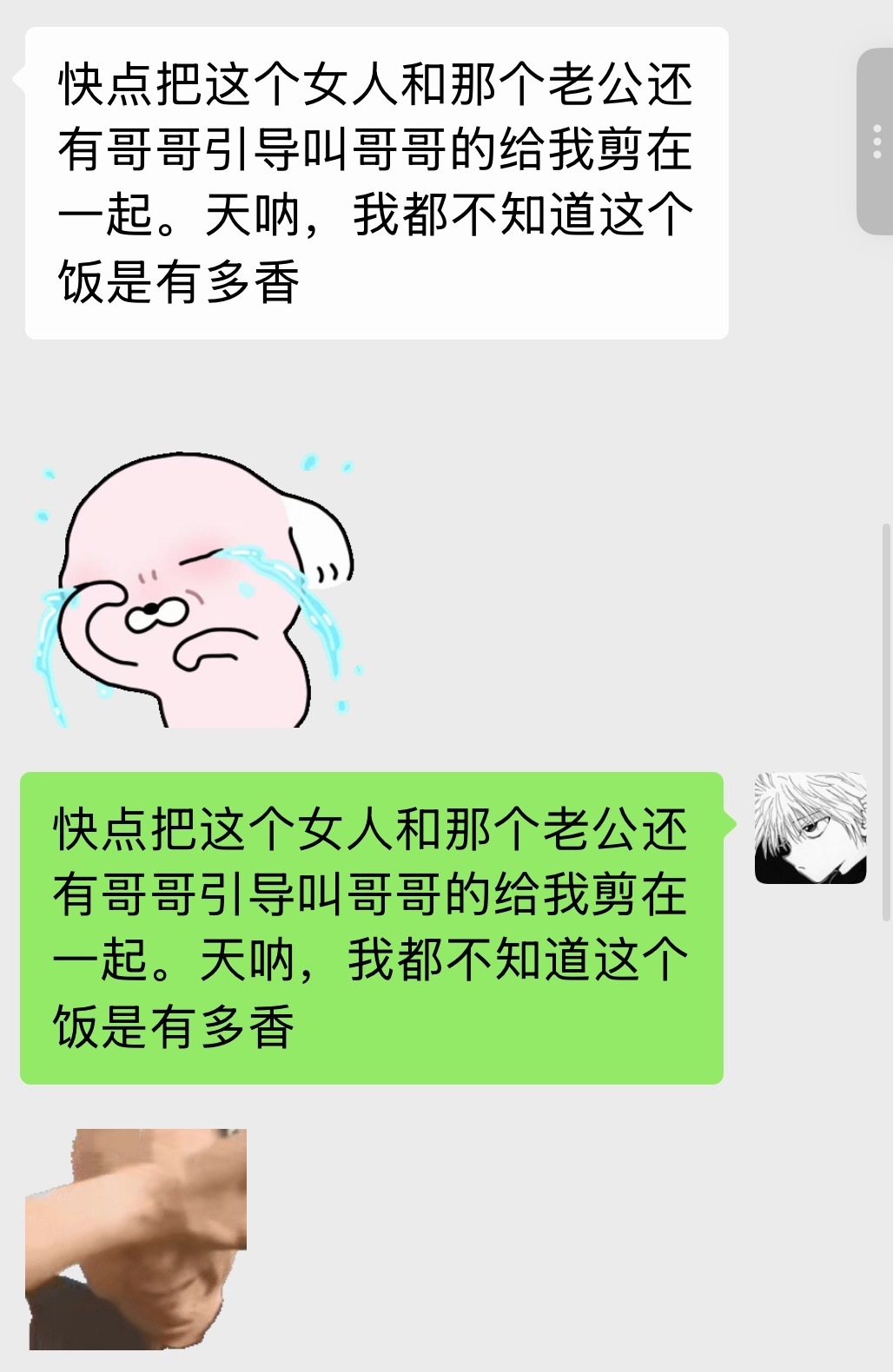 来剪辑 ​​​