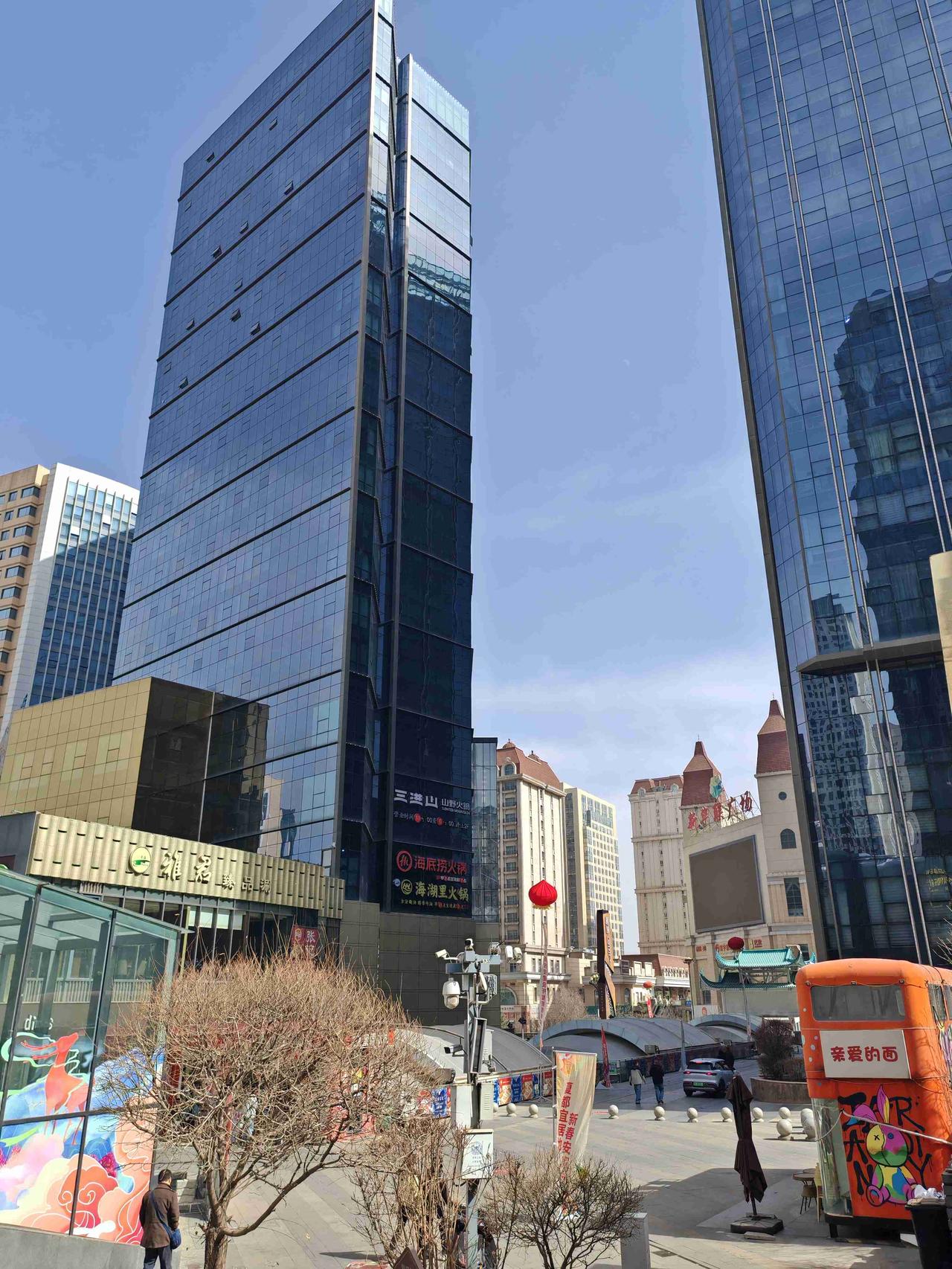 我的今日状态：😁轻松愉快
我这里的天气：☀️晴天
今天的天气情况相对来说还是非